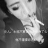 木牌美食网